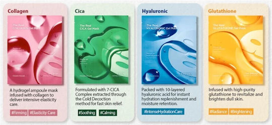 Holika Holika Jelly Mask