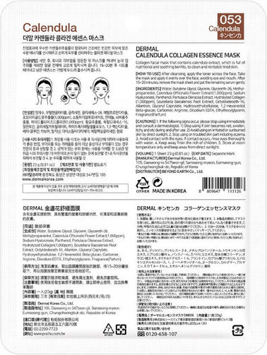 Dermal Sheetmaske 23gr