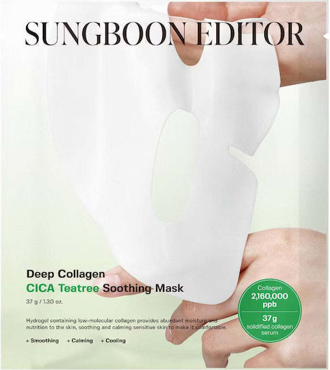 Sungboon Editor Sungboon Editor Tiefes Kollagen Cica Teebaum Stoffmaske