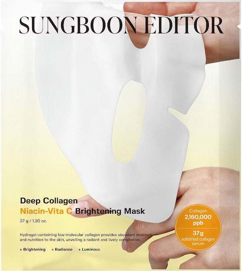 Sungboon Editor Sungboon Editor Deep Collagen Niacin Vita C Sheet Mask