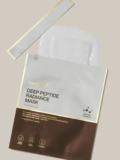 Medicube Deep Peptide Radiant Jelly Mask