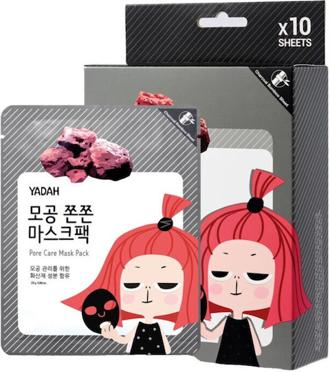 Face & Eye Mask 10 Pieces x 25g