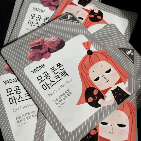 Face & Eye Mask 10 Pieces x 25g