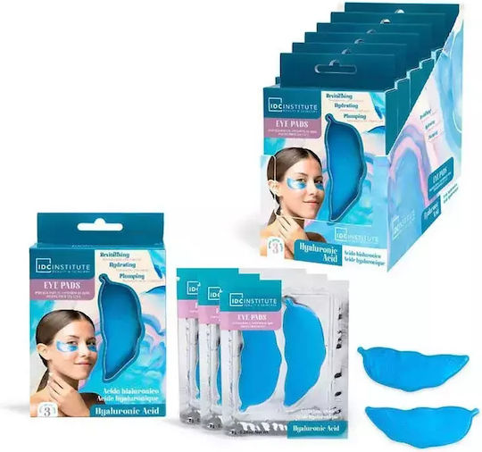 IDC Institute Eye patches 8gr