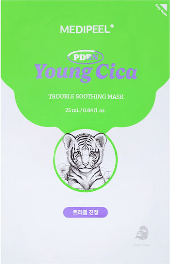 Sheet Mask 25ml