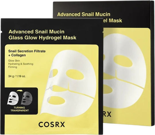 Advanced Snail Mucin Jelly Mask