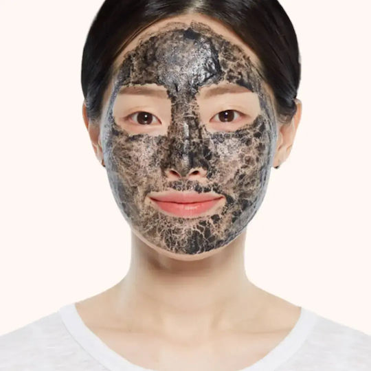 Skin1004 Zombie Beauty Mummy Μάσκα Προσώπου 44gr