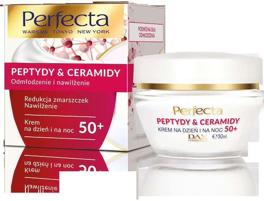 Face Mask 50ml