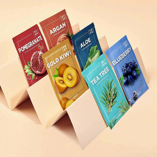 Saem Natural Mask Sheet Маски за лице 21μλ