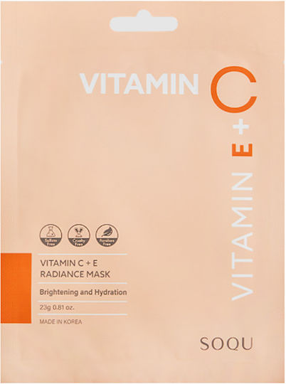 SOQU Sheet Mask 23gr