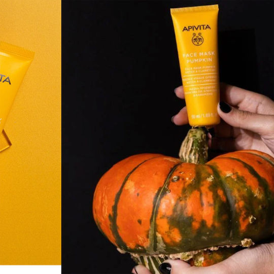 Apivita Μаска за лице Тиква 50 ml