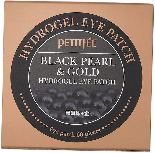 Petitfee Black Pearl & Gold Augenpflaster 60Stücke