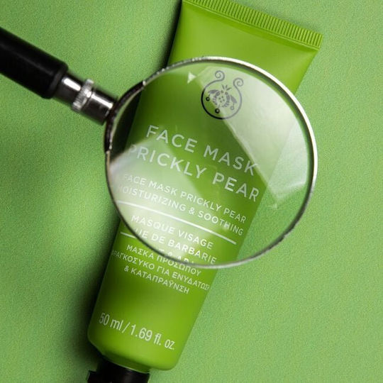 Apivita Mască de Față Face Mask 50ml