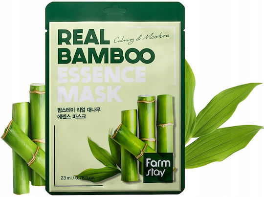 Farm Stay Real Bamboo Essence Gesichts- & Augenmasken 23ml