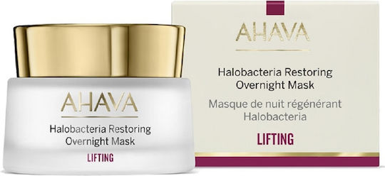 Ahava Halobacteria Restoring Face Mask 50ml