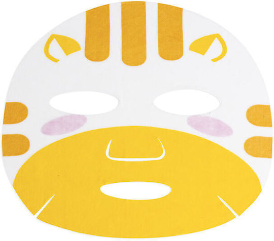 IDC Institute Vegan Süße Tiere Animierte Giraffe Stoffmaske 25gr