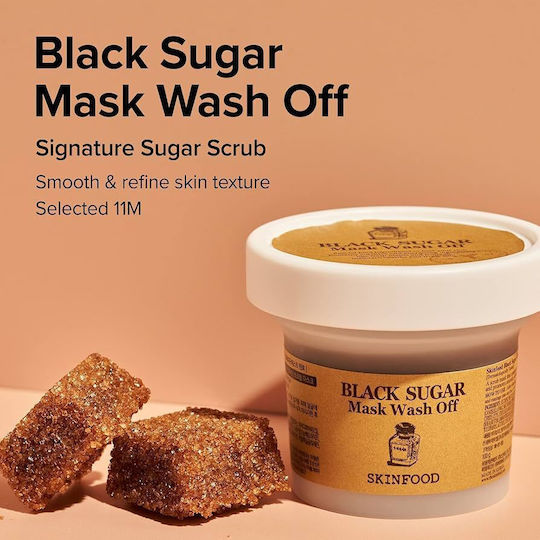 Black Sugar Gesichts- & Augenmaske 100gr