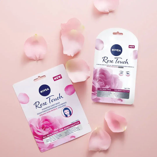 Nivea Rose Touch Jelly Mask 2τμχ