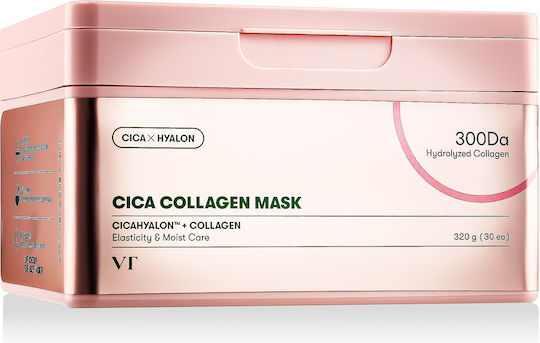 VT Cosmetics Mască Cica Colagen 30 buc Măști de Fermoar