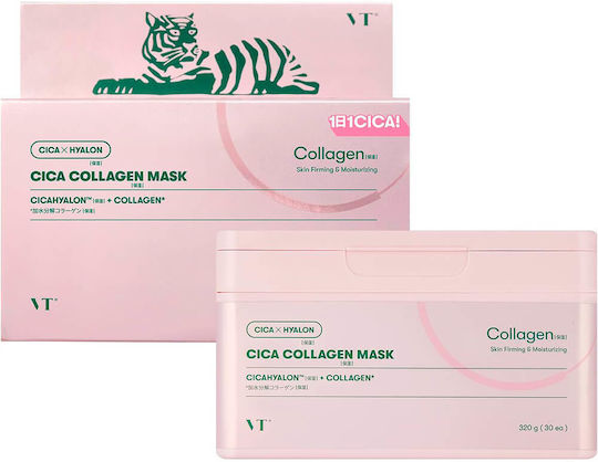 VT Cosmetics Mască Cica Colagen 30 buc Măști de Fermoar