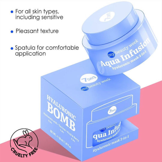 7DAYS MB Aqua Infusion Маска за лице 50ml
