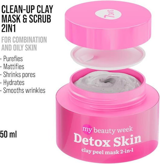 7DAYS MB Detox Skin Маска за лице 50ml