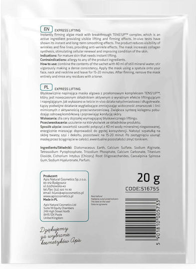 Express Lifting Μάσκα Προσώπου 20gr