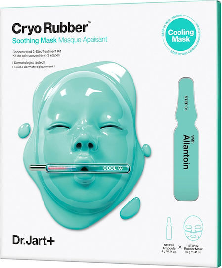 Dr. Jart+ Gummi Gelee Maske 4gr