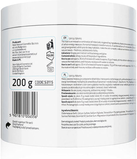 Apis Natural Cosmetics Mască Pentru Față Oxygenantă 200gr