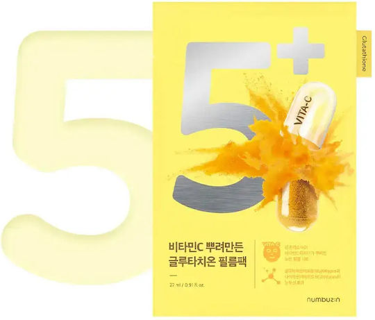 Numbuzin Sheet Mask