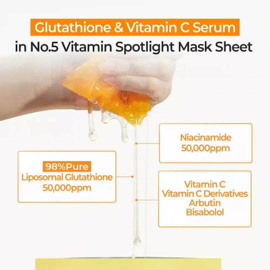 Numbuzin Sheet Mask