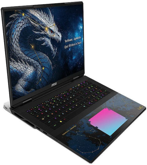 MSI Titan 18 HX Dragon Edition Draco Epic 18 Zoll UHD 240Hz Kern Ultra 9 96GB 2TB SSD + 2TB SSD GeForce RTX 5090 Windows 11 Pro US Tastatur