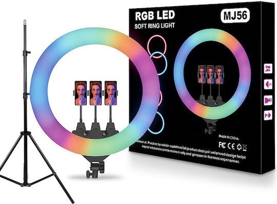 RGB Ringlicht 56cm mit Halterung für Handy