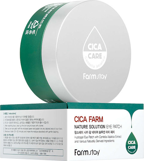 Farm Stay Cica Farm Nature Solution Eye Patch 90 G Eye Patch