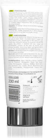 Μάσκα Προσώπου 200ml