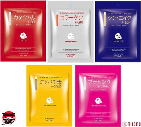 Mitomo Sheet Mask