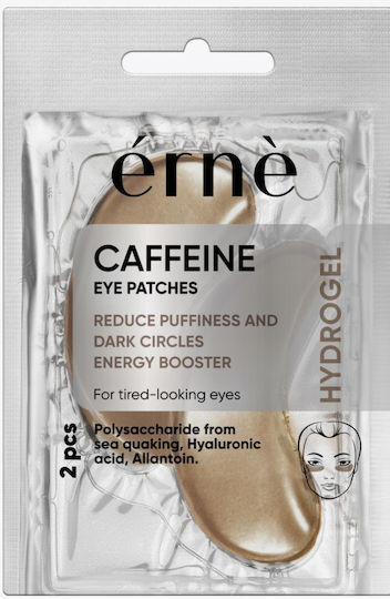 Pro Age Hydrogel Eye patches 2τμχ