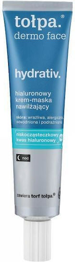 Tolpa Μάσκα Προσώπου 40ml