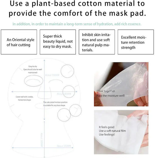 Mitomo Sheet Mask 26gr