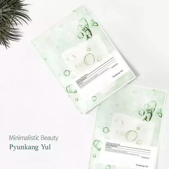 Calming Mask 25ml Soothing Hydrating Sheet Mask