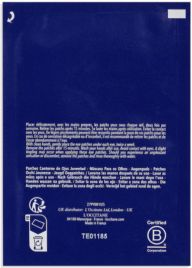 Plasturi Pentru Ochi Immortelle Precieuse