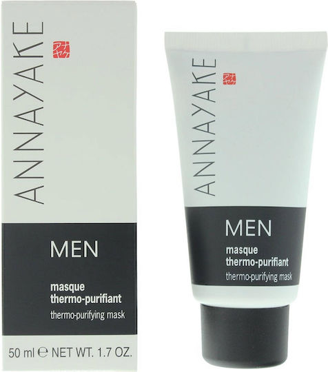 Μάσκα Προσώπου 50ml