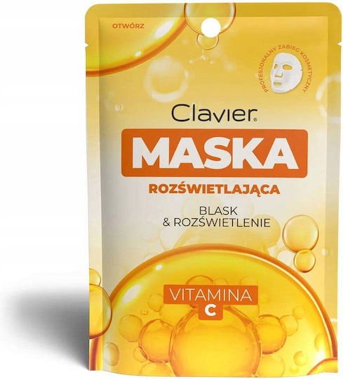 Sheet Mask 10τμχ