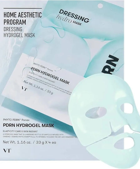 Jelly Mask 35gr