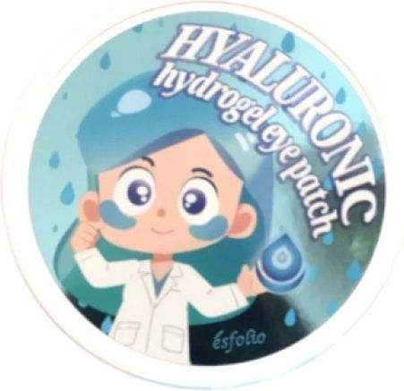 Esfolio Eye patches 60τμχ