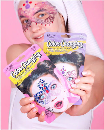 Color Changing Μάσκα Προσώπου 28gr