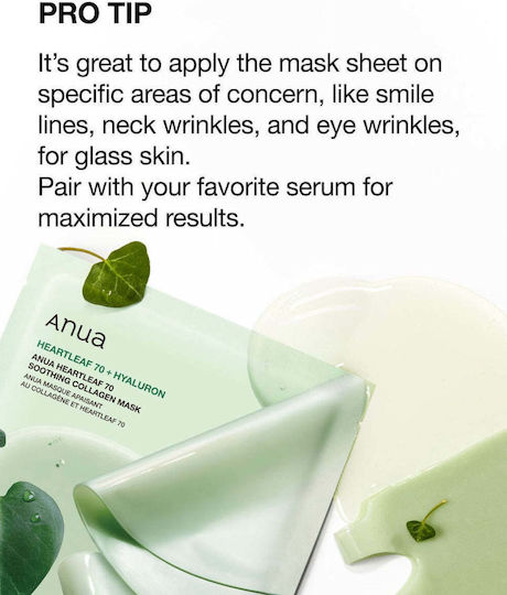 Anua Sheet Mask 38gr