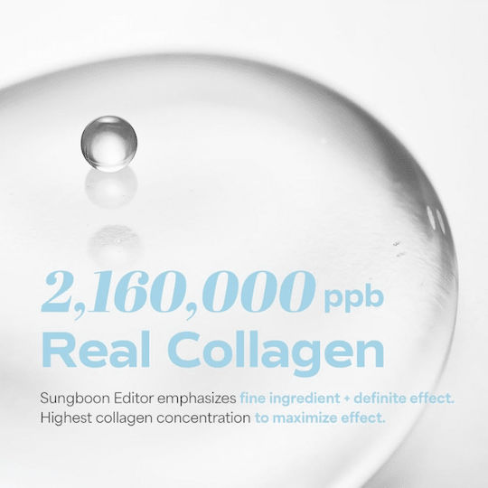 Deep Collagen Sheet Mask