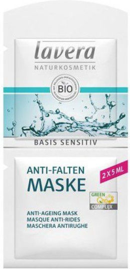 Lavera Lavera Face & Eye Mask
