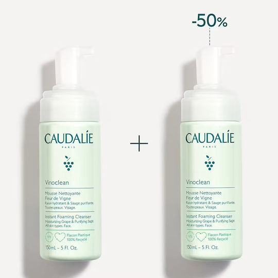 Caudalie Vinoclean Αφρός Καθαρισμού Προσώπου με Ενυδατική & Λάμψη δράση 2x150ml